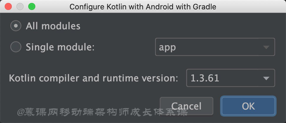 configure-kotlin-with-android-with-gradle
